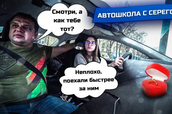 Кракен актуальная ссылка