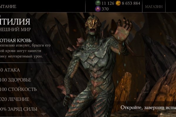Kraken ссылка krakens13 at