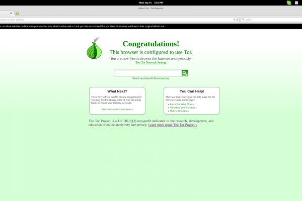 Маркетплейс кракен kraken darknet top
