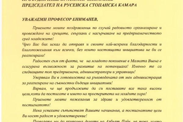 Кракен сайт официальный kraken clear com