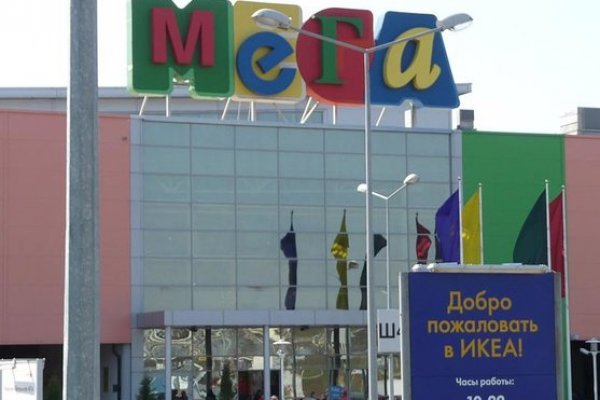 Что такое кракен только через тор