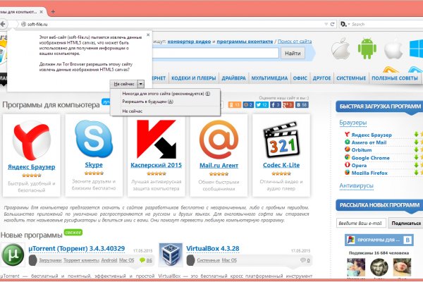 Кракен онион kraken dark link