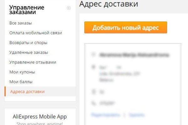 Магазин кракен дарк