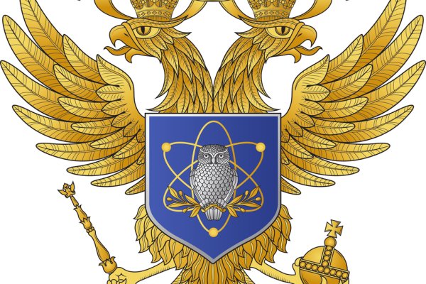 Зайти на сайт кракен