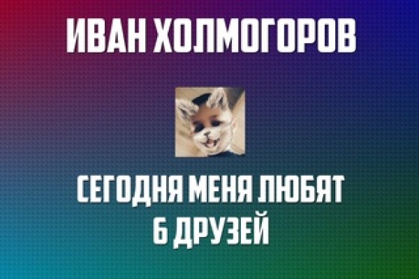 Кракен 17 вход
