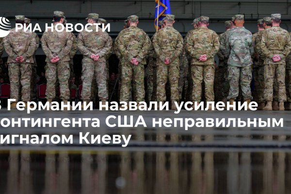 Кракен ссылка тор