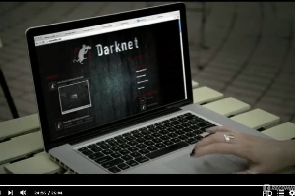 Kraken darknet marketplace