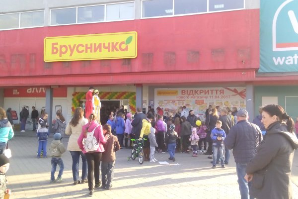 Почему кракен перестал работать