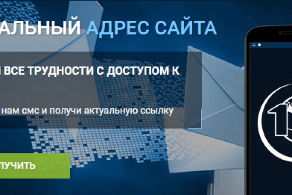 Кракен вход ссылка kraken torion net