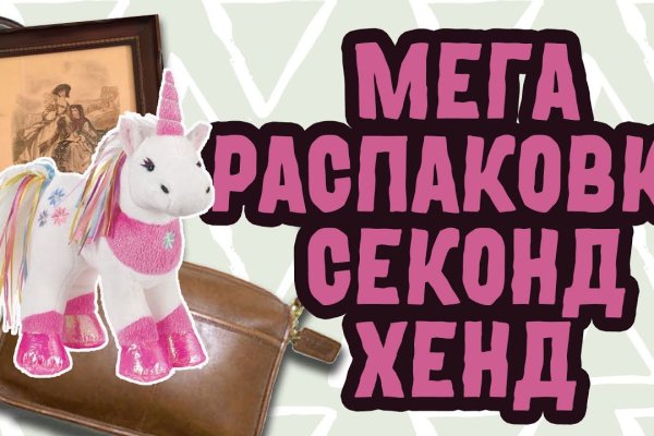 Кракен сайт с наркотиками