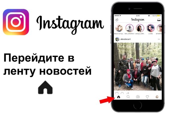 Кракен даркнет купить