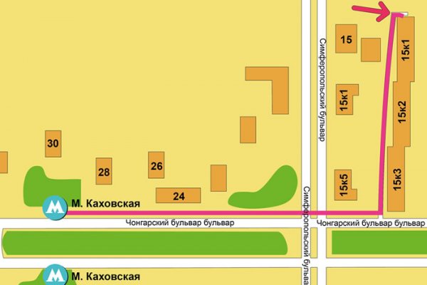 Кракен даркнет рабочая