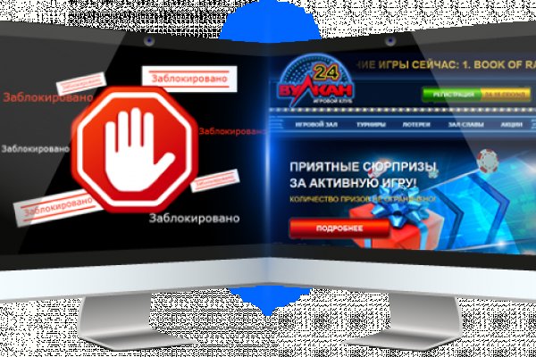 Кракен черный сайт