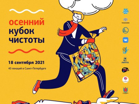 Кракен адрес даркнет