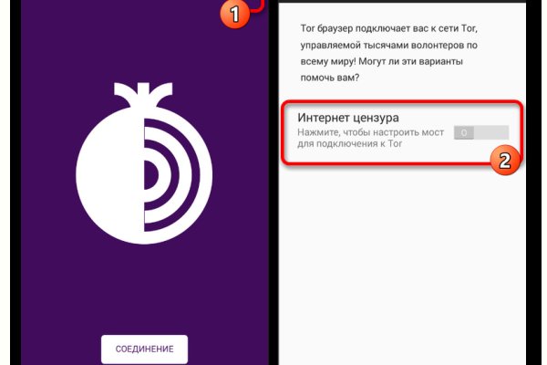 Сайт кракен зайти