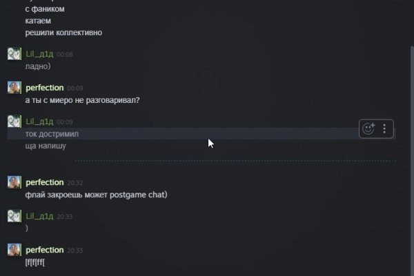 Кракен ссылка 2web krakendark link