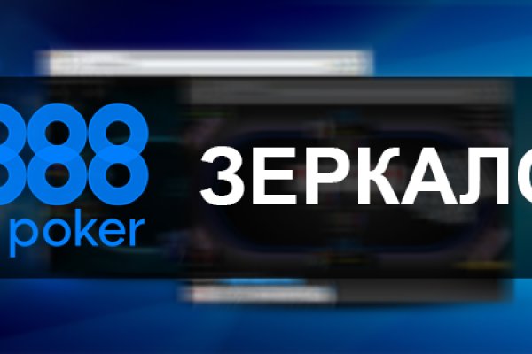 Кракен актуальная ссылка kraken torion net