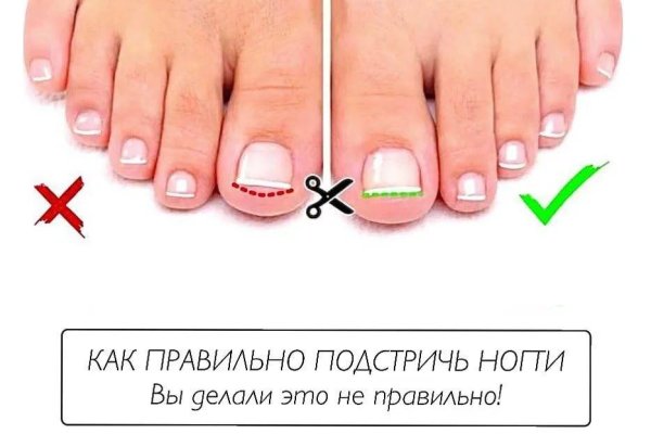 Магазин веществ кракен
