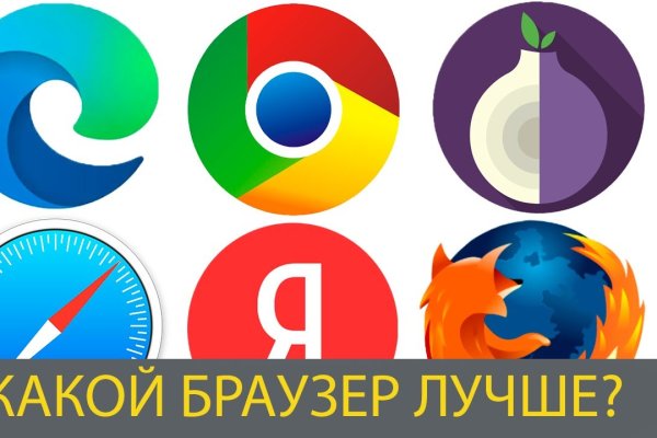 Кракен тор krakens13 at