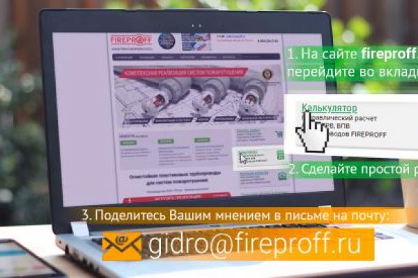 Кракен ссылка vtor