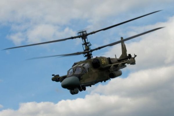 Кракен зеркало gigageek ru