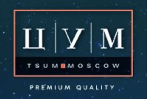 Почему не работает сайт кракен