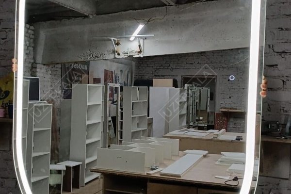 Пользователь не найден кракен