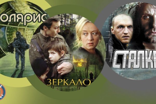 Как вернуть аккаунт кракен