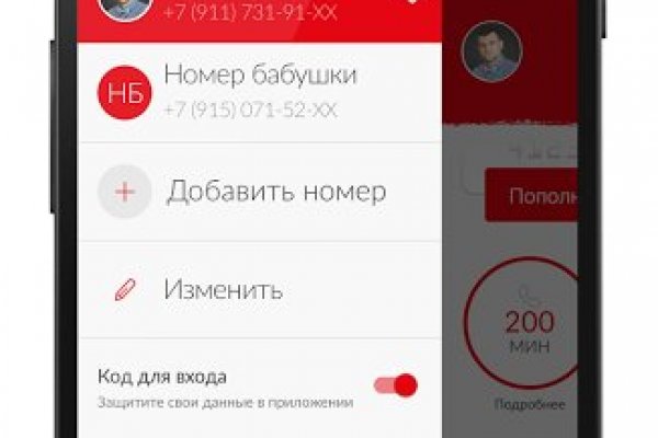 Кракен маркетплейс почему не закроют
