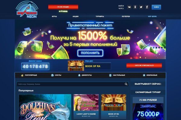 2krn ссылка