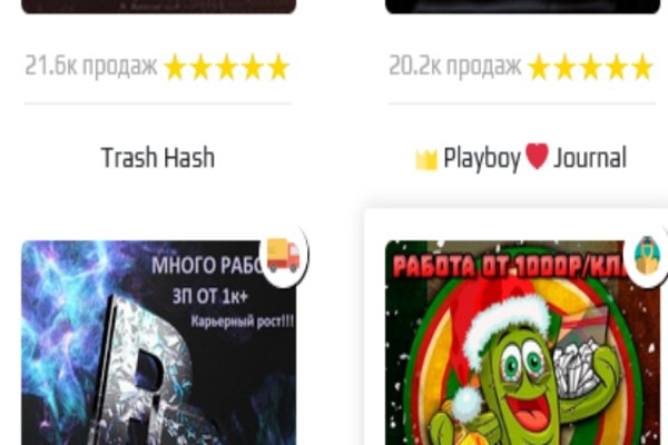 Kraken darknet ссылка тор