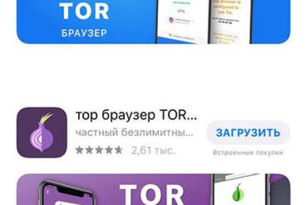 Кракен маркет онион