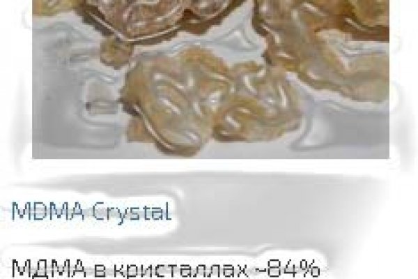 Kraken пользователь не найден при входе