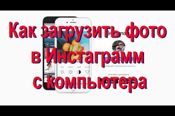 Kraken12 at сайт