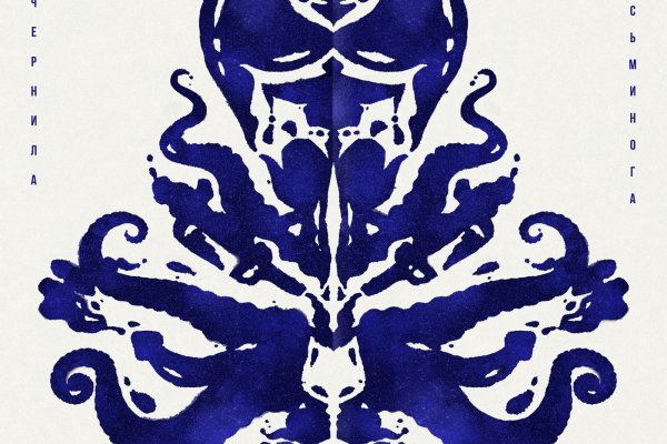 Kraken17at