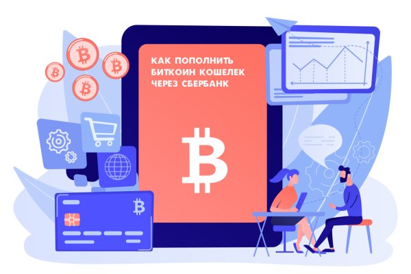 Kra32at