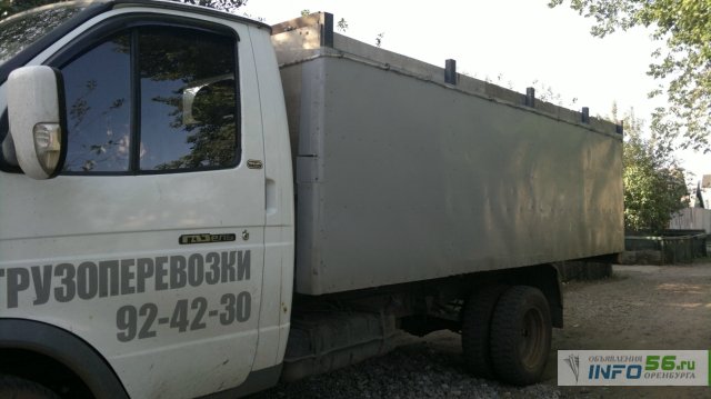Как зайти на кракен дарк