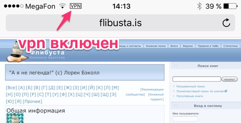 Как вернуть аккаунт кракен