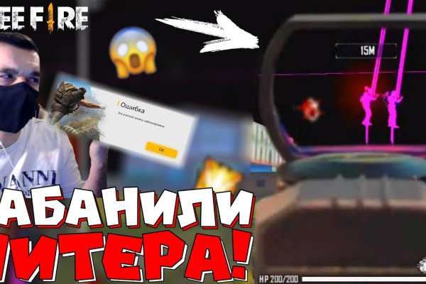 Ссылка на кракен в тор браузере