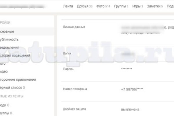 Кракен официальный сайт ссылка