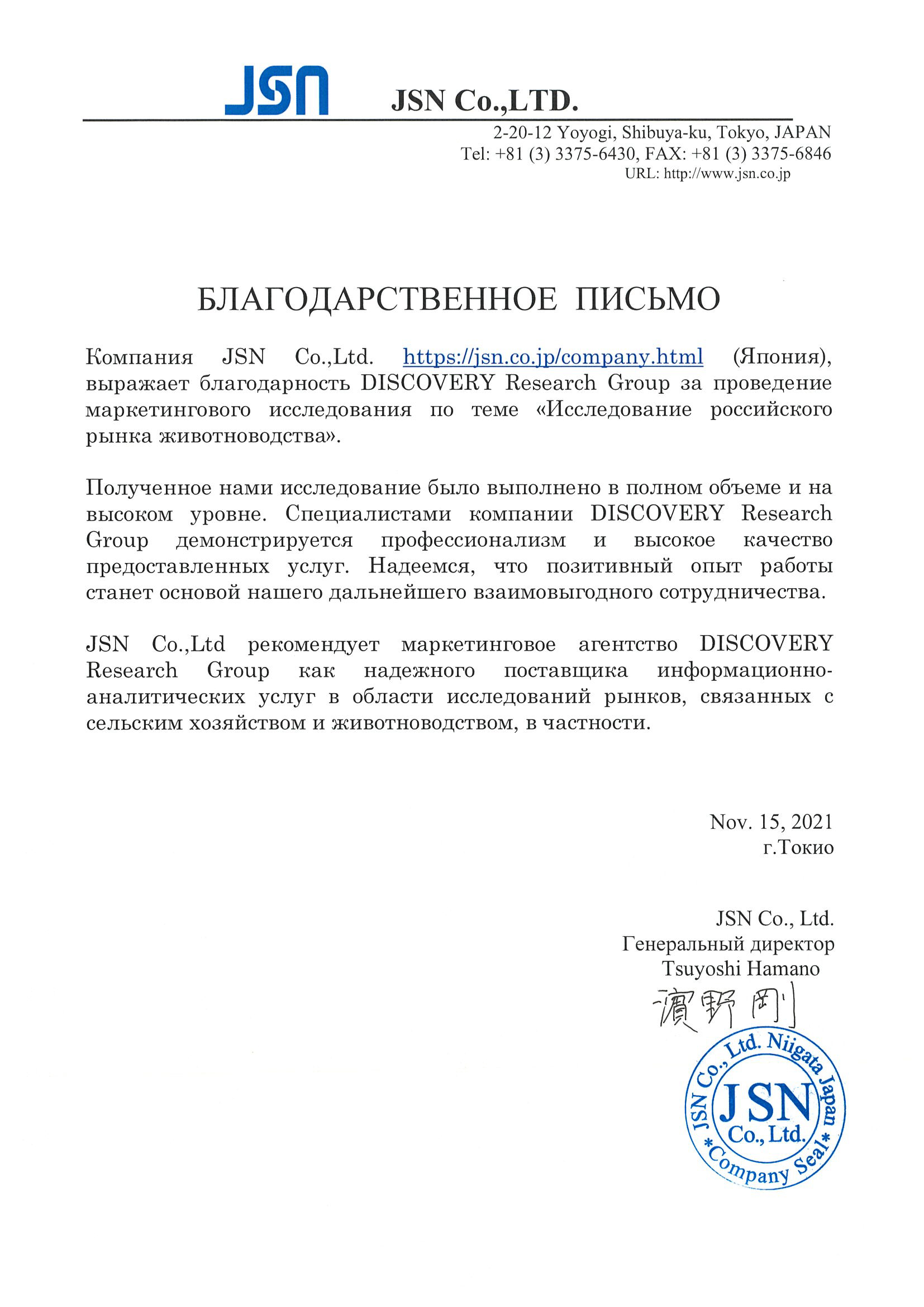 Кракен даркнет скачать