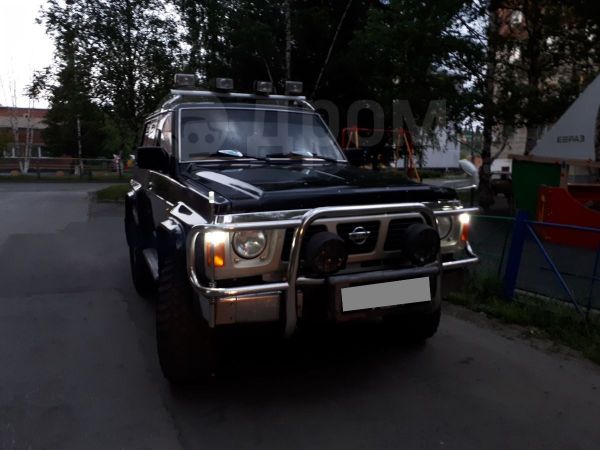 Кракен зеркало на сайт