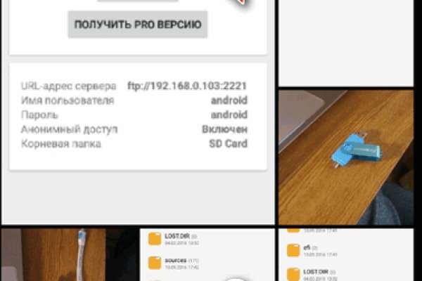 Кракен даркнет ссылка kraken link24 info