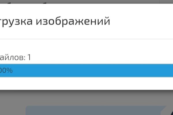 Как найти сайт кракен