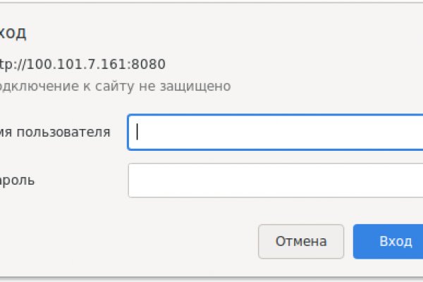 Kraken onion вход