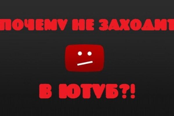 Kraken вход kraken torion