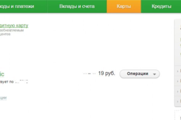 Кракен магазин kraken clear com