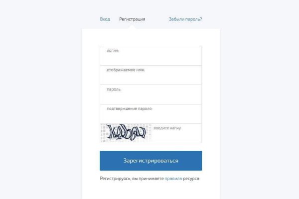 Как зайти на через айфон
