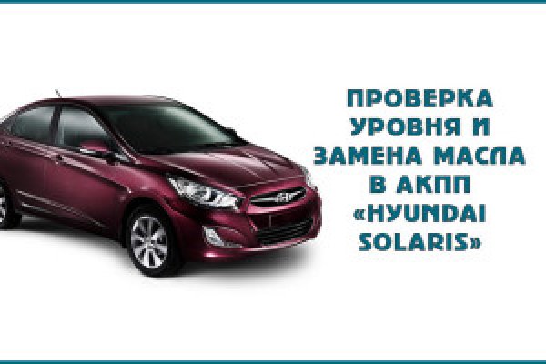 Кракен сайт ссылка kr2web in