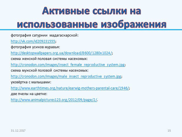 Заказать даркнет